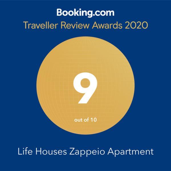 Life Houses Zappeio Apartment Atenas Exterior foto